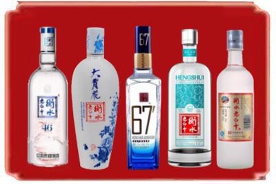 临汾市乡宁烟酒回收衡水老白干.jpg